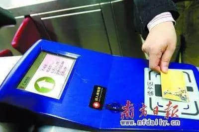 老廣州，你老了嗎？