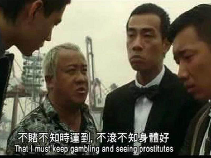 廣州男仔大部份都唔識“滾”？