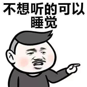 佢高傲，但係宅心仁厚。 佢低調(diào)，但係受萬(wàn)人景仰！