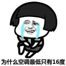 問：小吉大個(gè)仔邊個(gè)部位會(huì)變大？！