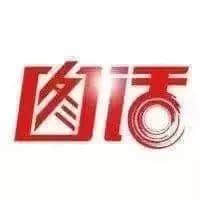 安哥鏡頭下的改革開放40年:不過是小人物的悲與喜 安哥鏡頭下的改革開放40年:不過是小人物的悲與喜