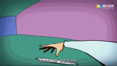 這部動(dòng)畫只有廣東人才能get到它的隱藏笑點(diǎn) 這部動(dòng)畫只有廣東人才能get到它的隱藏笑點(diǎn)