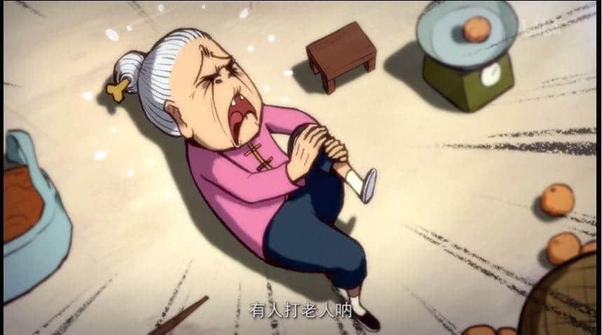 這部動(dòng)畫只有廣東人才能get到它的隱藏笑點(diǎn) 這部動(dòng)畫只有廣東人才能get到它的隱藏笑點(diǎn)