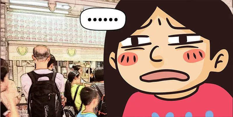 問(wèn)多一句就畀人問(wèn)候全家，呢啲廣州網(wǎng)紅店你敢去？