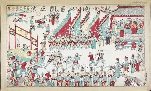 北洋水師全軍覆沒，清廷如何單方面宣布自己勝利？