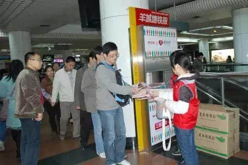 羊城地鐵報(bào)休刊，曾經(jīng)的媒體之都未來還能留下幾張報(bào)紙？