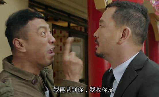 你婚姻最大嘅敵人，唔系小三，而系婚禮司儀