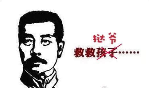 歇后語等于古人爛gag？簡(jiǎn)直潮爆！