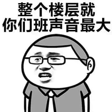 佢高傲，但係宅心仁厚。 佢低調(diào)，但係受萬(wàn)人景仰！