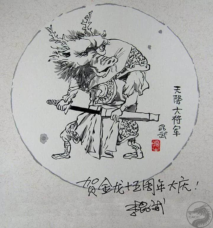 國漫趕上了一個快餐時代，但出不了好作品不能怪時代 | 對話《漫友》雜志創(chuàng)辦人金城