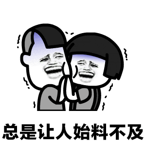 北方的冬天，是廣東人的知識(shí)盲區(qū)