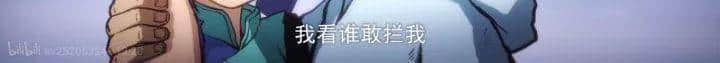 這部動(dòng)畫只有廣東人才能get到它的隱藏笑點(diǎn) 這部動(dòng)畫只有廣東人才能get到它的隱藏笑點(diǎn)