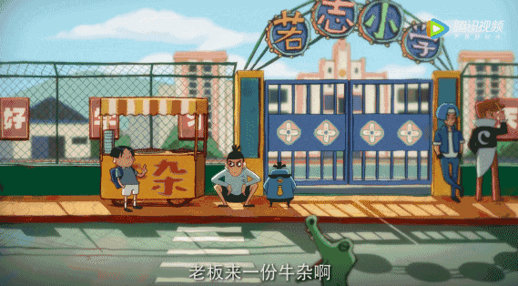 這部動(dòng)畫只有廣東人才能get到它的隱藏笑點(diǎn) 這部動(dòng)畫只有廣東人才能get到它的隱藏笑點(diǎn)