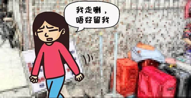 問(wèn)多一句就畀人問(wèn)候全家，呢啲廣州網(wǎng)紅店你敢去？