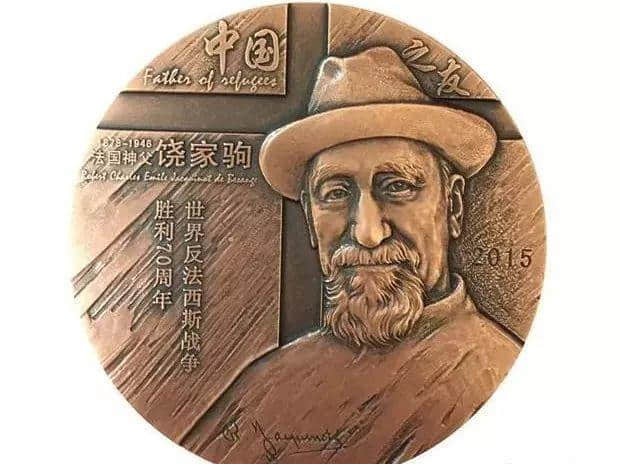 這個(gè)民族不應(yīng)驚人的無知、驚人的忘恩負(fù)義......