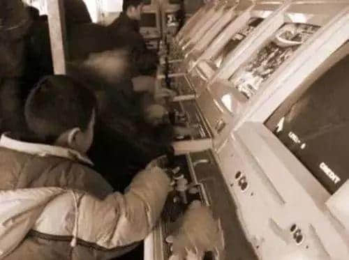 再見，廣州最后的機(jī)室！