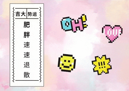 “金牛獎”之《中國原創(chuàng)設(shè)計(jì)師論壇》開講了！