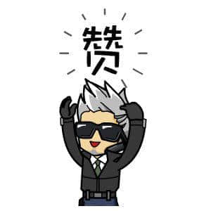 粵語街頭大挑戰(zhàn)！考驗?zāi)阆颠湔鎻V州人的時候到了！