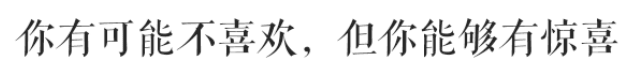 隱藏在五羊邨的這家小酒屋，能喝到來自全世界的精釀