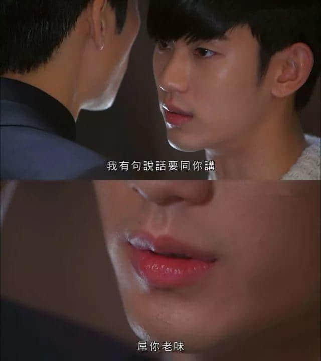 你婚姻最大嘅敵人，唔系小三，而系婚禮司儀