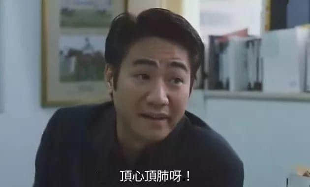 你婚姻最大嘅敵人，唔系小三，而系婚禮司儀