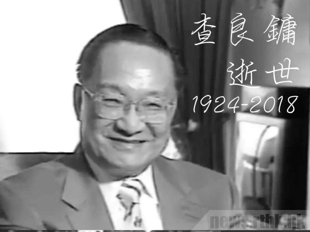 共同回憶！佢嘅武俠小說，總有一part會打動你！