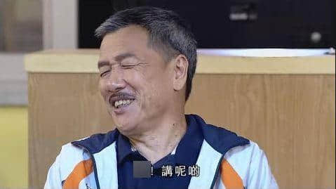聽講喺廣州，呢d名就好似7仔咁，梗有一個喺左緊～