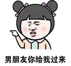 激嬲男女朋友嘅一百萬(wàn)個(gè)原因！睇完唔好再踩雷喇！