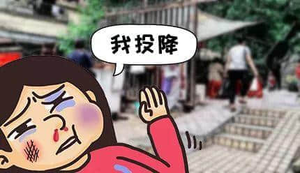問(wèn)多一句就畀人問(wèn)候全家，呢啲廣州網(wǎng)紅店你敢去？