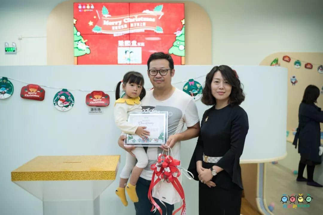 吐泡泡天河店周年慶典“圣誕歡樂頌 親子水上趴”引爆廣州親子游泳圈 吐泡泡天河店周年慶典“圣誕歡樂頌 親子水上趴”引爆廣州親子游泳圈