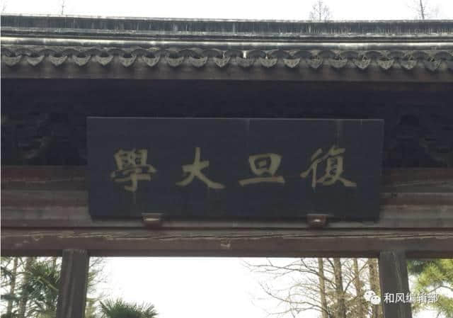 這個(gè)民族不應(yīng)驚人的無知、驚人的忘恩負(fù)義......