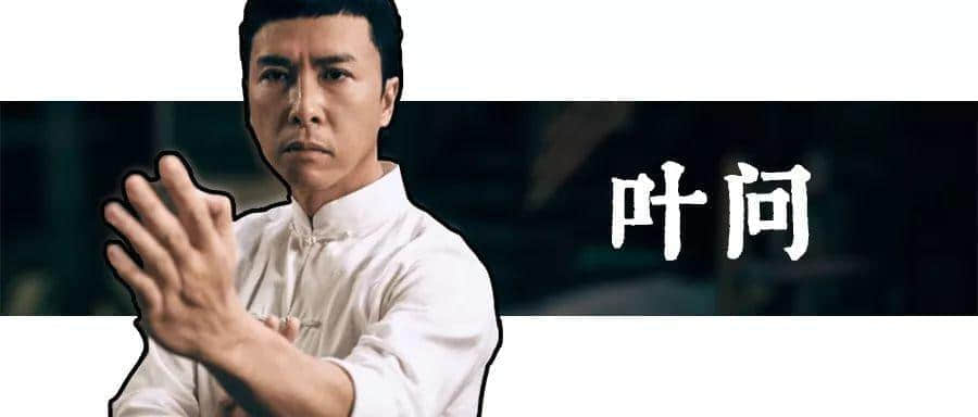 唔好再問(wèn)佛山人識(shí)唔識(shí)無(wú)影腳！因?yàn)辄S飛鴻自己都唔識(shí)！