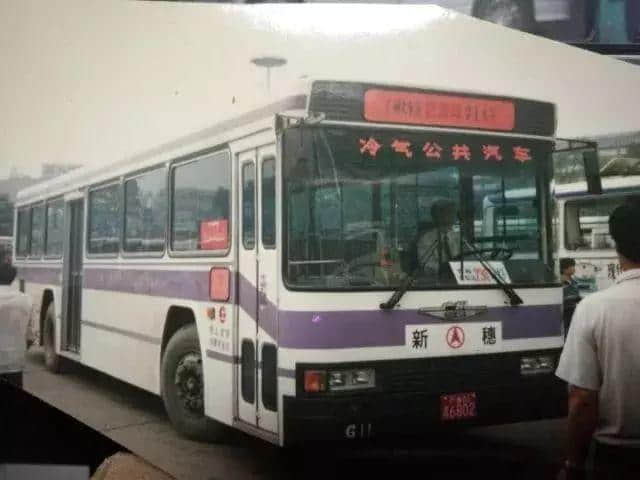 老廣州，你老了嗎？