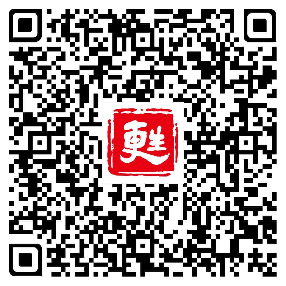 老廣州，你老了嗎？