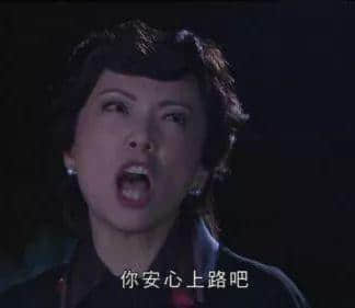 你婚姻最大嘅敵人，唔系小三，而系婚禮司儀