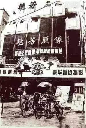 你準(zhǔn)備好跟廣州的老照相館說(shuō)再見(jiàn)嗎？