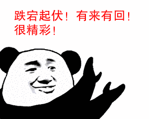 乜嘢話？廣州竟然要申請(qǐng)”最多人講粗口城市“嘅健力士世界紀(jì)錄？