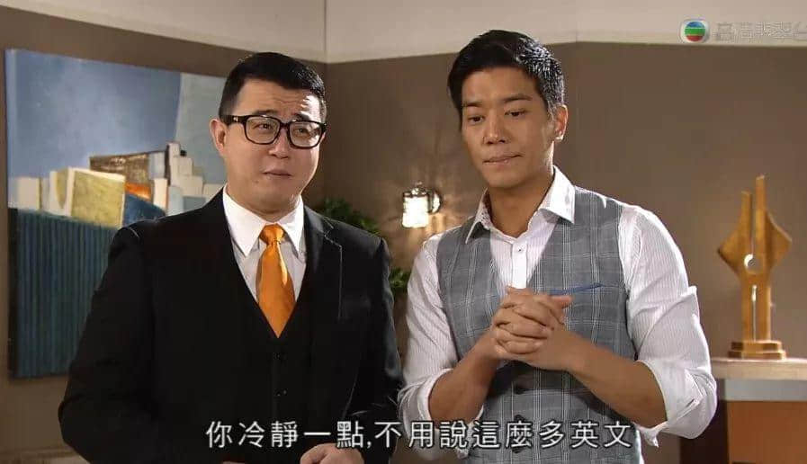 “大佬！你講緊粵語定講緊英文吖？！” 其實呢d粵語詞匯就系嚟自英文！