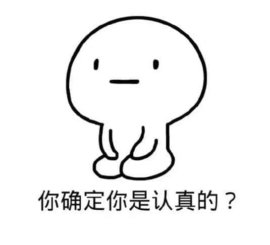 廣州人咩都食？！爆漿蠶蛹都只系碎料！