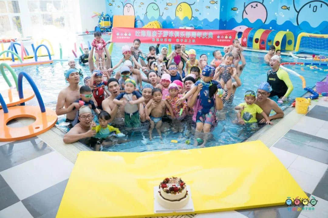 吐泡泡天河店周年慶典“圣誕歡樂頌 親子水上趴”引爆廣州親子游泳圈 吐泡泡天河店周年慶典“圣誕歡樂頌 親子水上趴”引爆廣州親子游泳圈