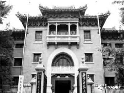 這個(gè)民族不應(yīng)驚人的無知、驚人的忘恩負(fù)義......