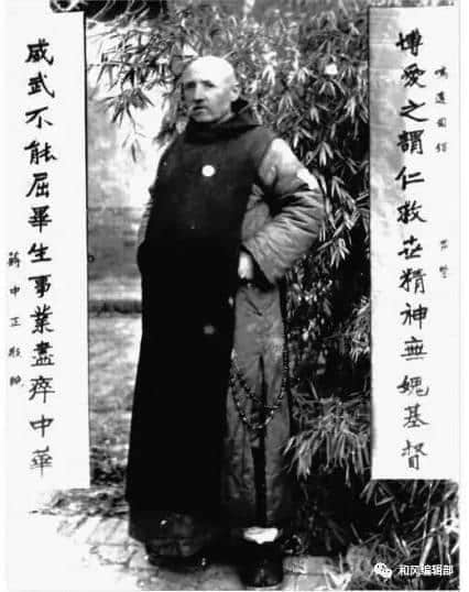 這個(gè)民族不應(yīng)驚人的無知、驚人的忘恩負(fù)義......