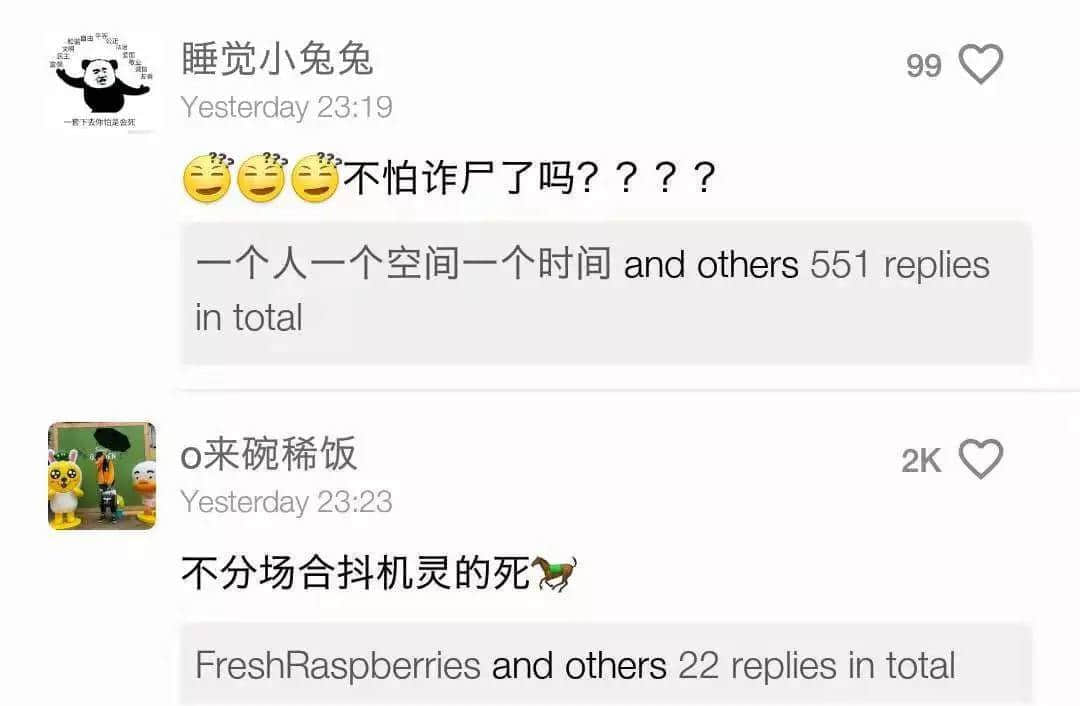 新西蘭的毛利戰(zhàn)舞為何會令人血脈沸騰？