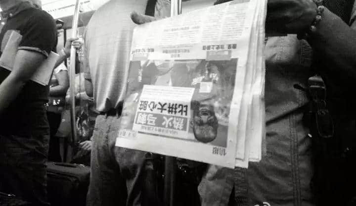 羊城地鐵報(bào)休刊，曾經(jīng)的媒體之都未來還能留下幾張報(bào)紙？