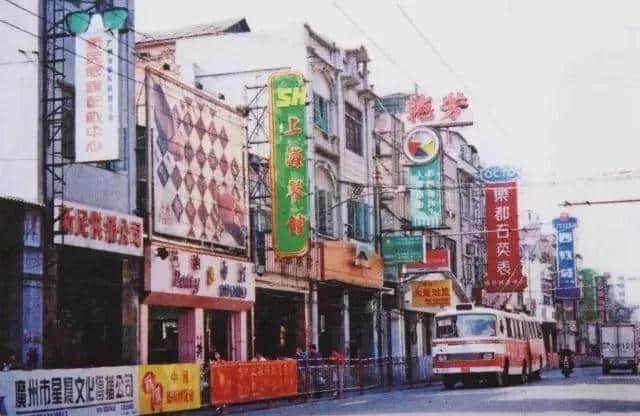 你準(zhǔn)備好跟廣州的老照相館說(shuō)再見(jiàn)嗎？