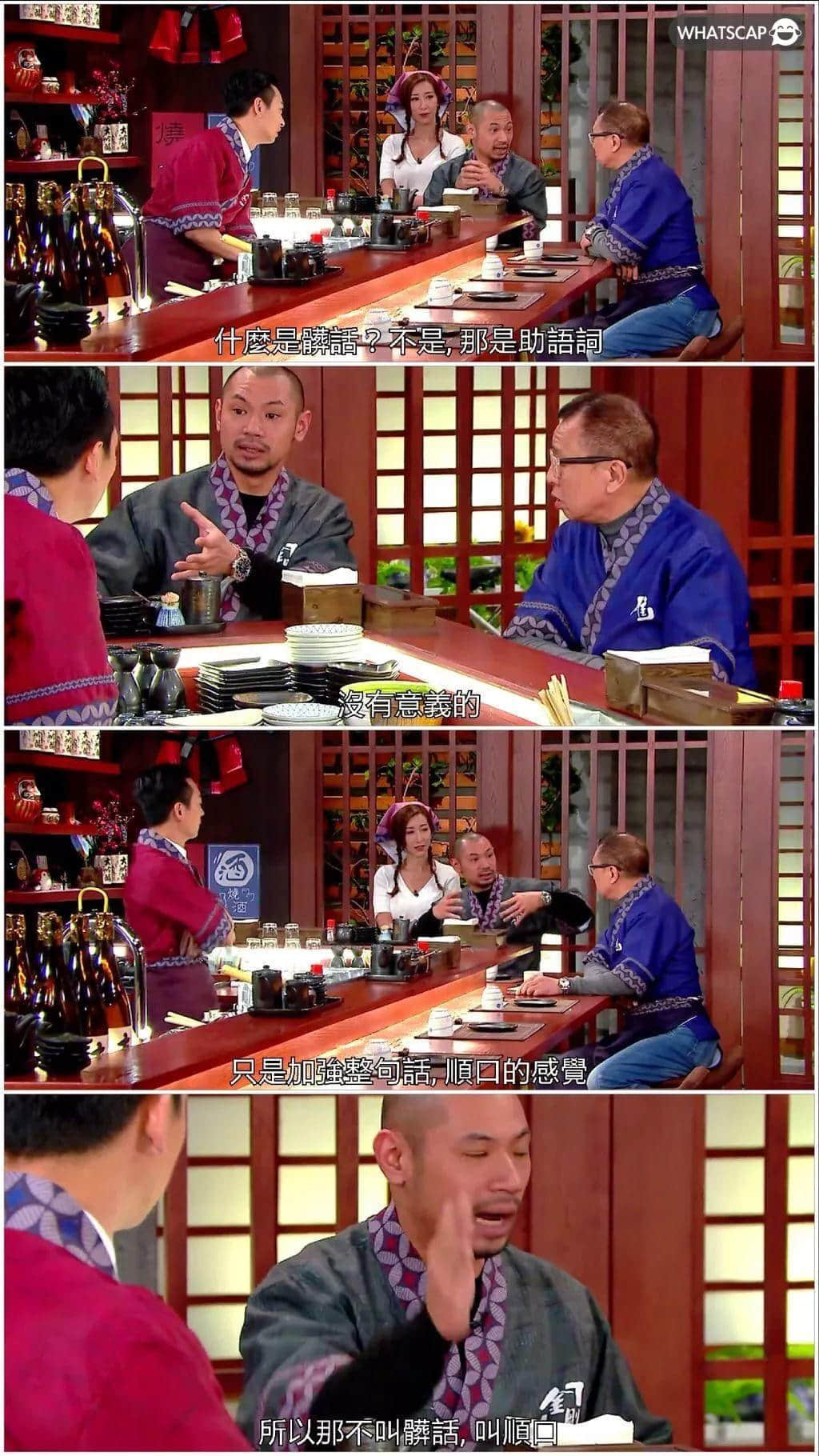 集體回憶！小學雞鬧交金句，你肯定講過！