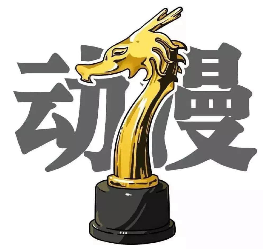 國漫趕上了一個快餐時代，但出不了好作品不能怪時代 | 對話《漫友》雜志創(chuàng)辦人金城
