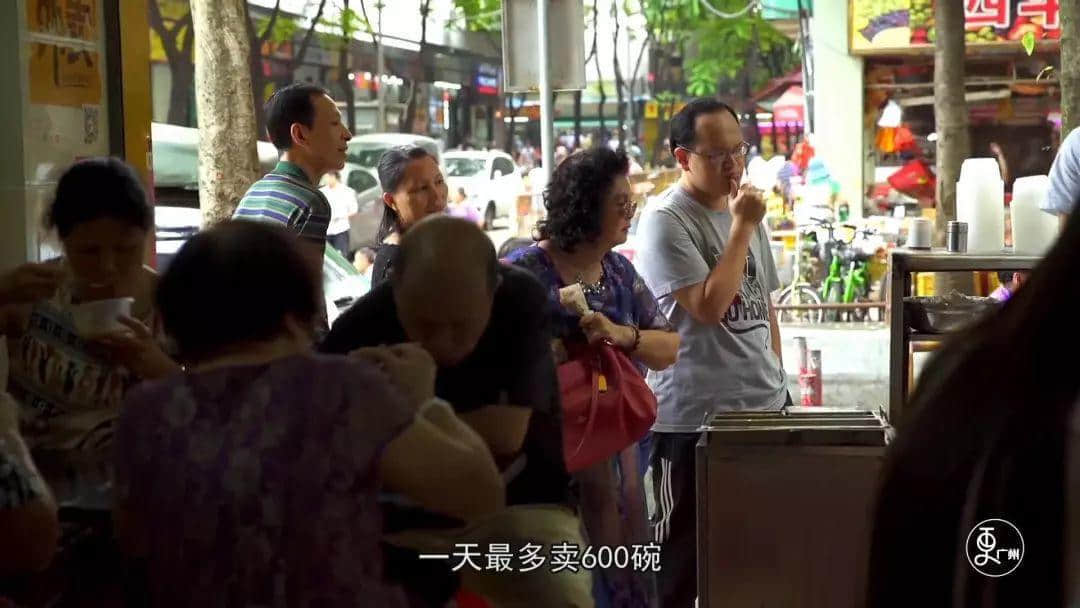 如果牛三星會(huì)說(shuō)話，一定是廣州口音！