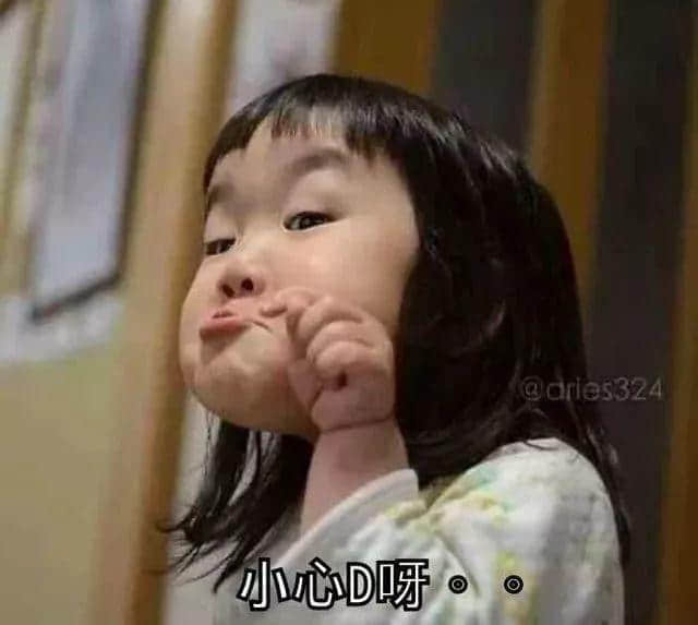 撻爺當街“禾哦餓屙”！路人竟然有咁爆笑嘅反應？！