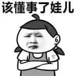 那些年媽媽最愛的口頭禪，原來天下媽媽都是一樣的！